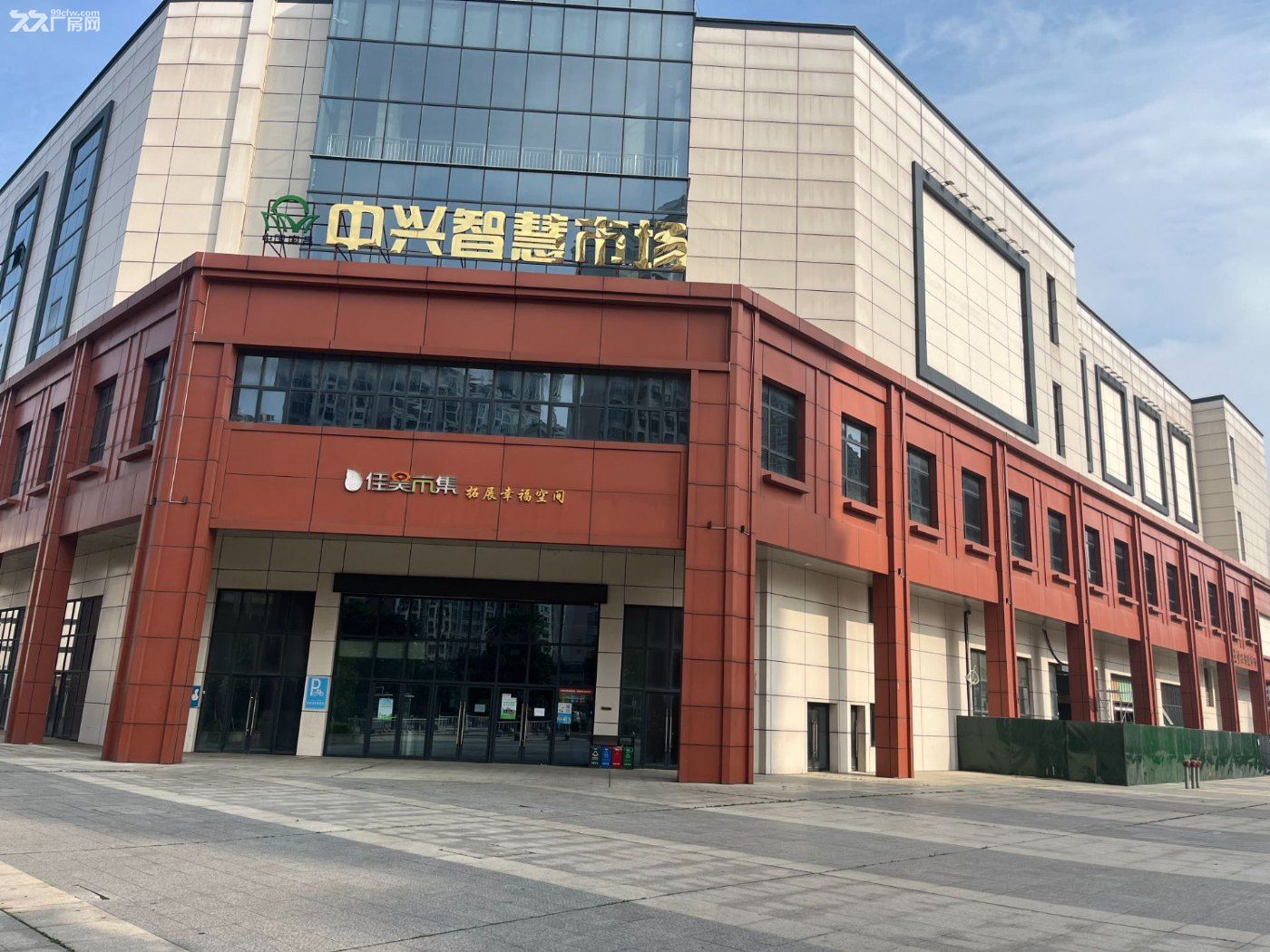 南昌高新区中兴科技园办公楼、厂房招租 - 6