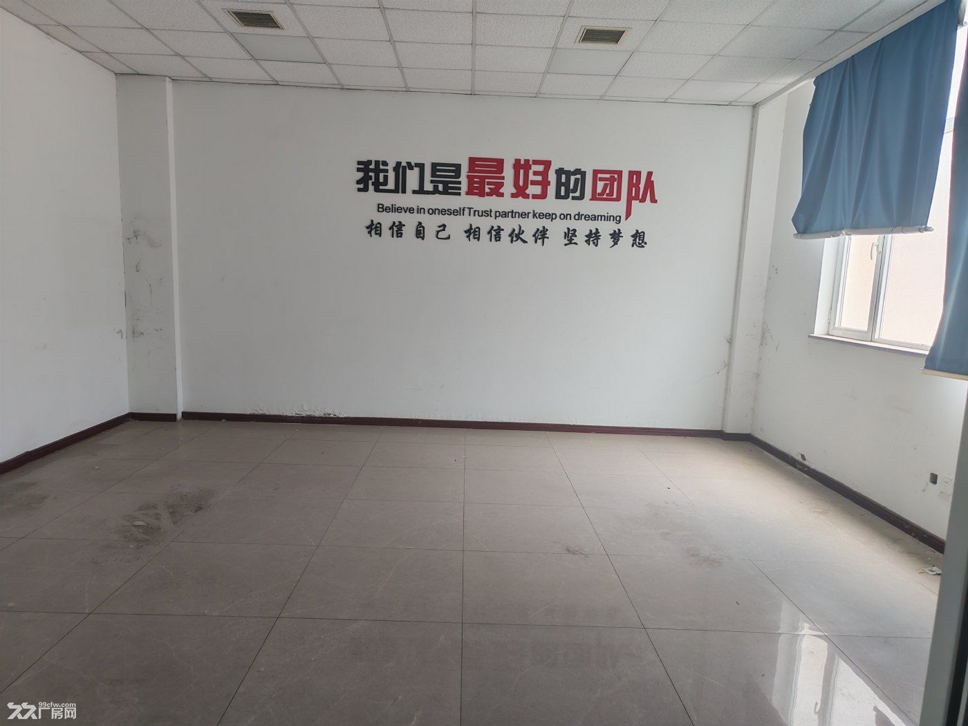 空港精装修办公室,3层可培训办公总部研发等 - 5