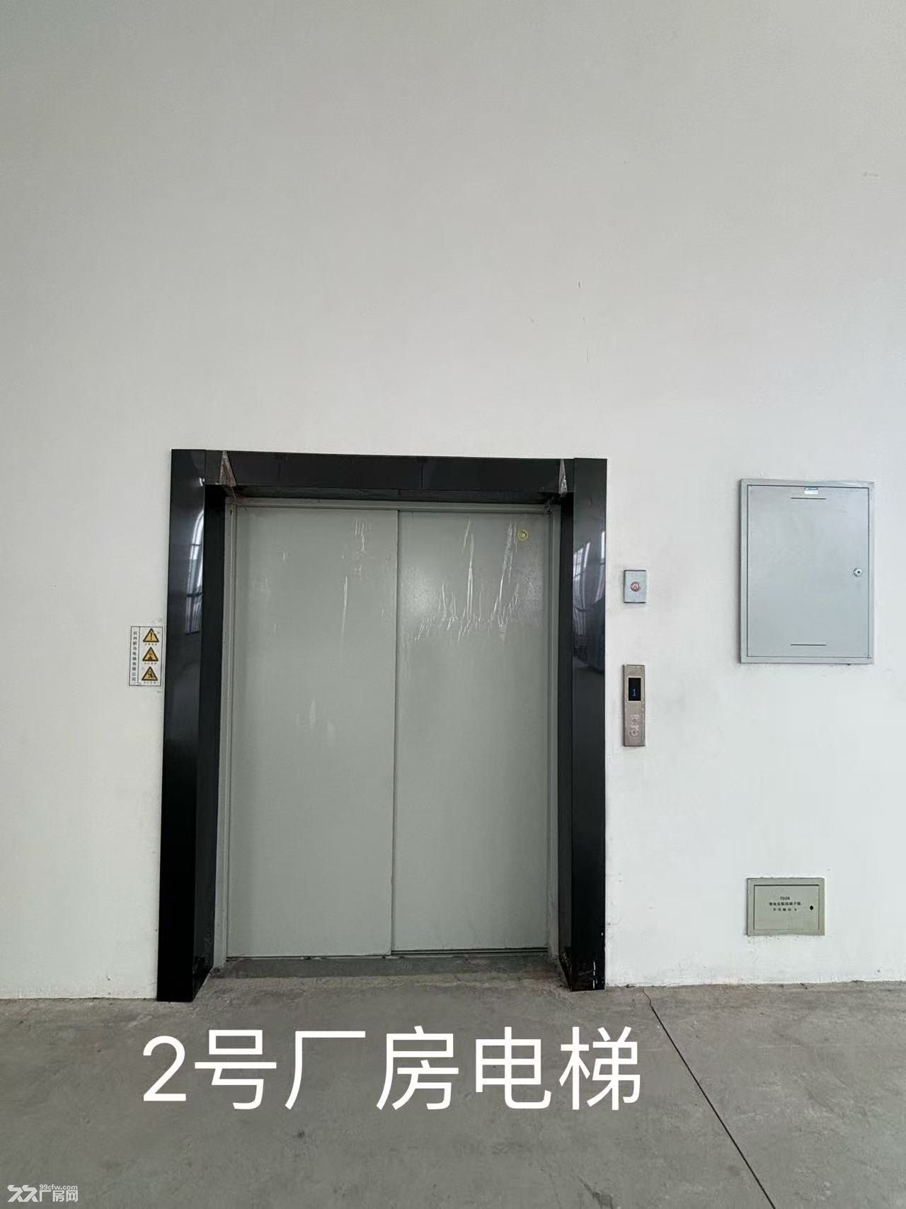 安徽省滁州市全椒县武岗工业园2655平方米厂房整栋出租 - 6