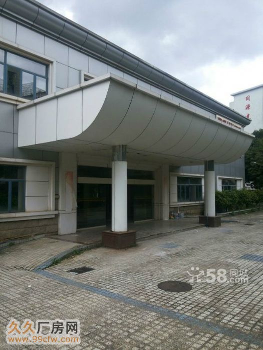 深汕路边20500平米红本厂房诚售