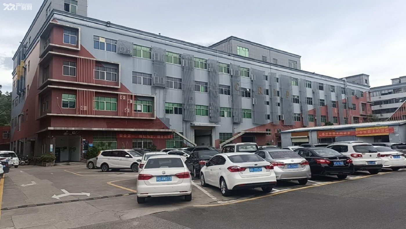 深圳市福田工业园红本厂房总面积25205平出售 - 2