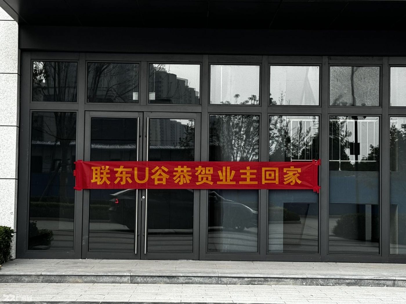津南环线花园独栋 ➕13 米单层厂房 - 7