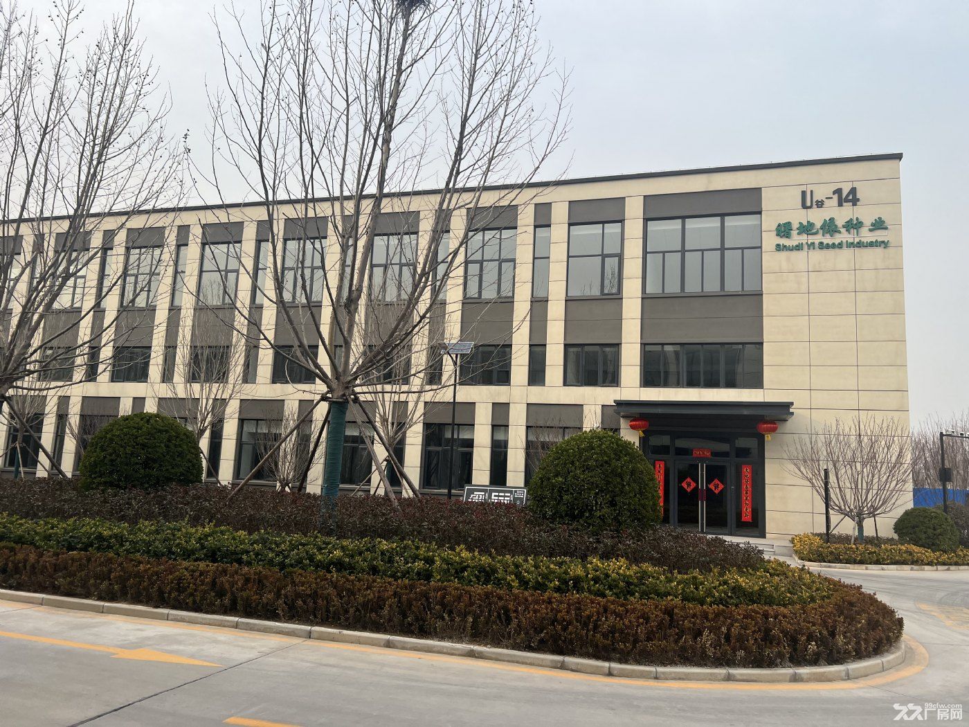 高速口,单价2XXX元平,首付2层,大产权厂房出售 - 6