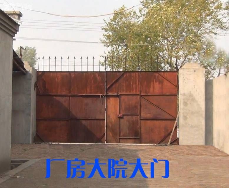 道外区西长林子1000平米厂房出租