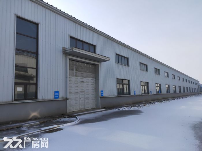 苏家屯6900平厂房,举架10米,吊车5吨/,办公1800平,有大功率电,国有工