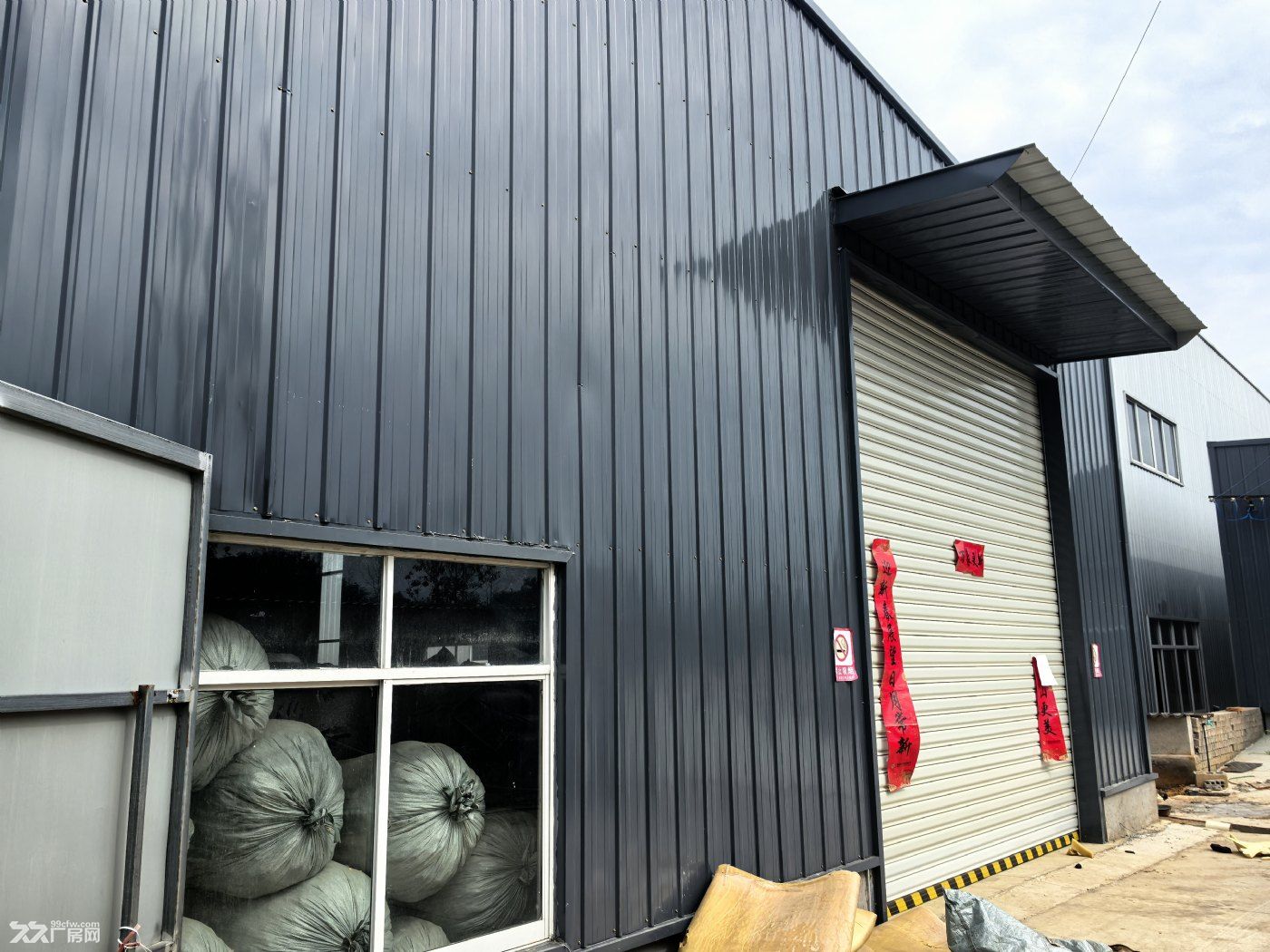 独院长三角合作区广德东亭高峰工业区600平厂房 - 2