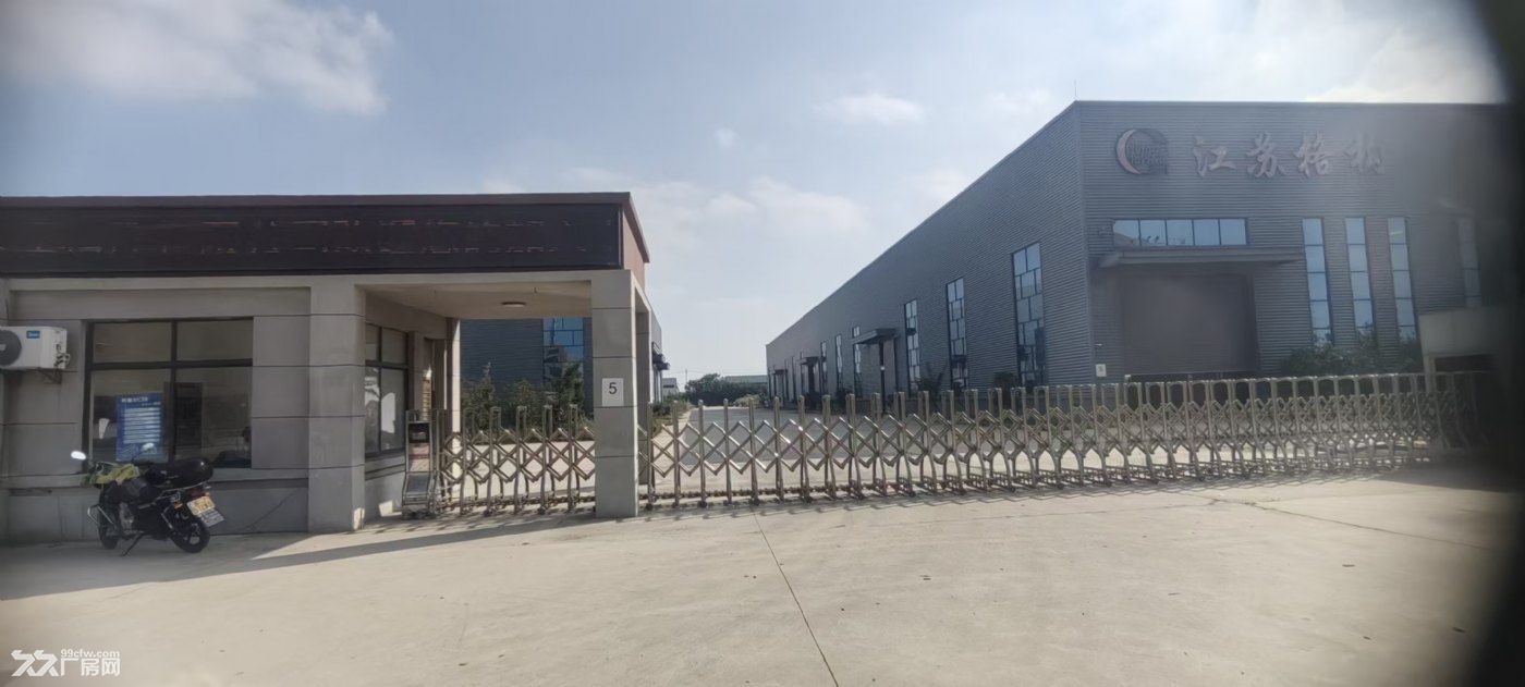 出售  沈海高速口射阳高标准厂房出售或出租