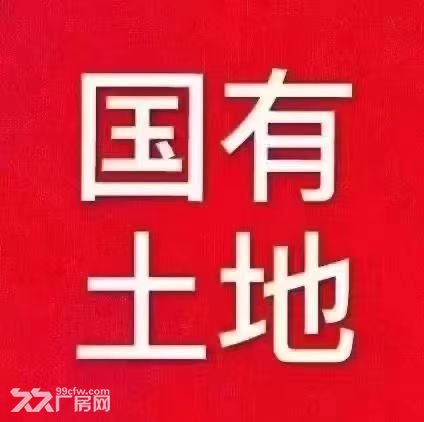 江北快速路旁独栋厂房，50年产权，首层层高8.1米 - 2