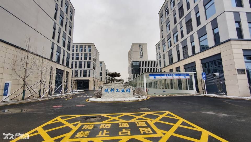 保定城科工业园招商，500-2000平，可分割 - 5