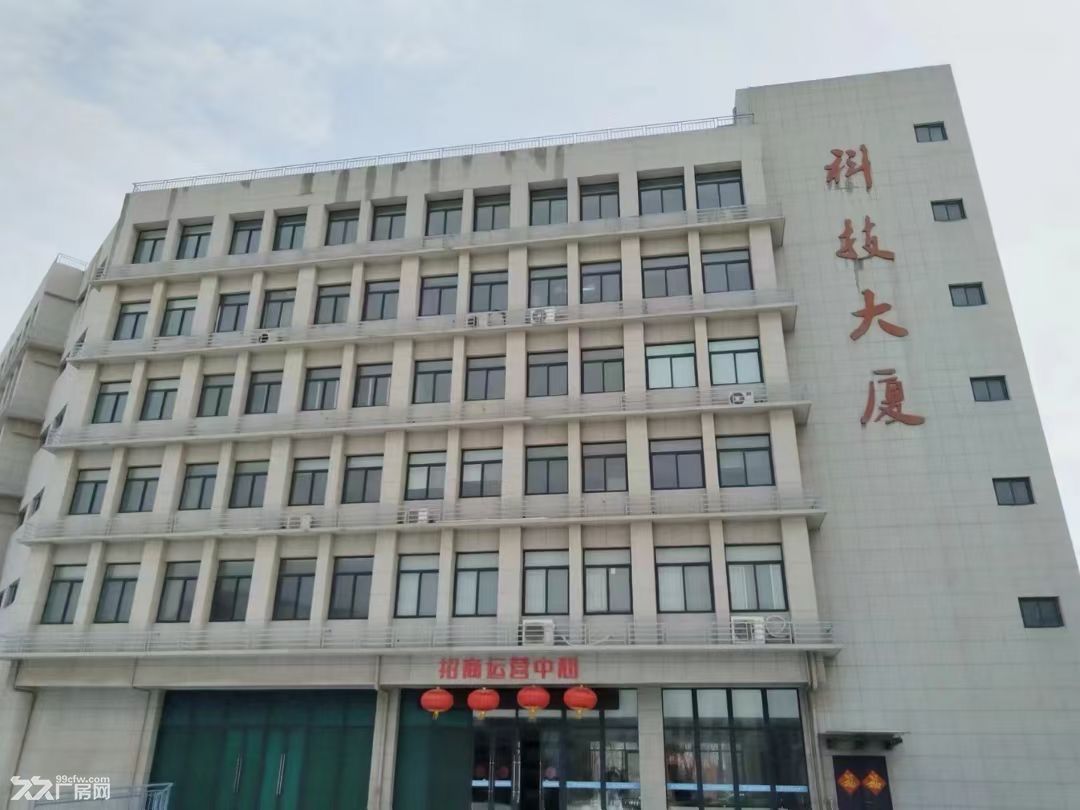 厂房招租 半价优惠 月底结束 - 7