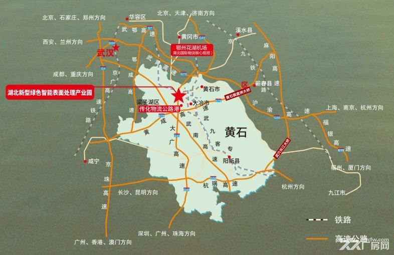 湖北电镀产业园|湖北黄石表面处理园区联系电话 - 5