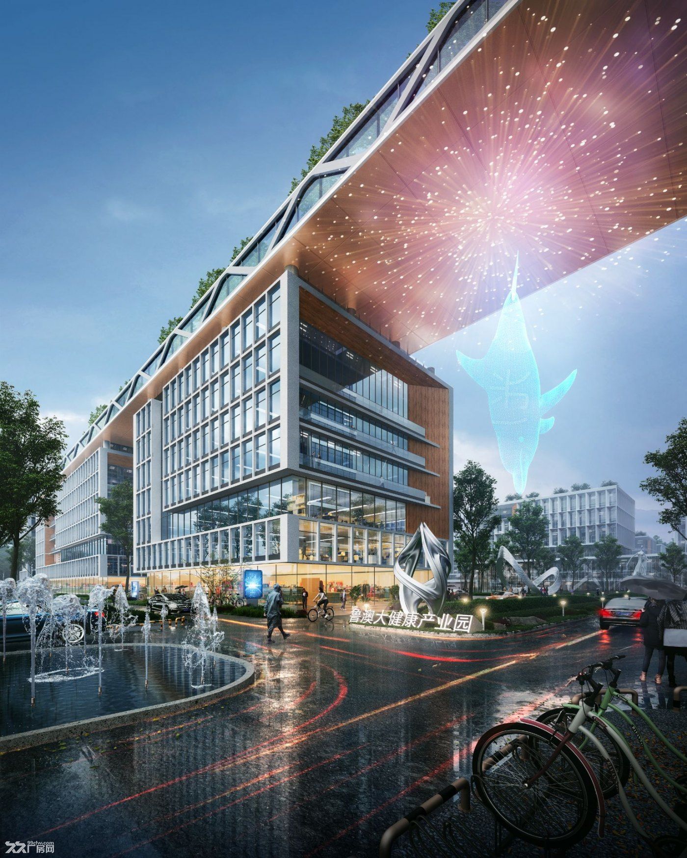 国企开发 鲁澳大健康科技园 研发办公 - 2