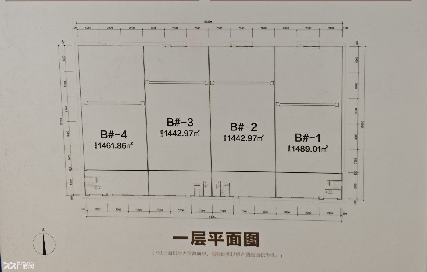 高标准单一层钢架厂房,地独立办公楼。带独立院子 - 5