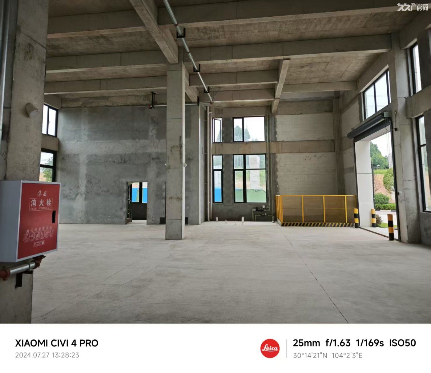 框架厂房国土双证首付两成可架行车 - 3