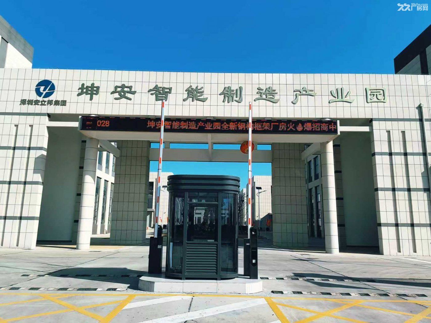 出租出售5000平单层钢结构厂房丙二消防 - 2