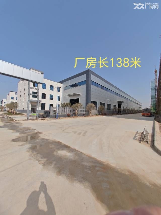 3000平方厂房独门独院独立产权证首付两层 - 5