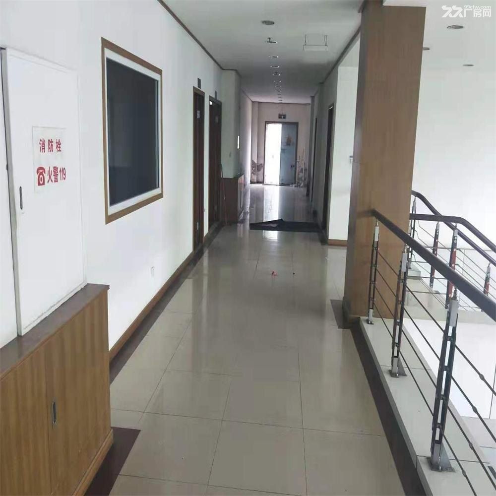 吴江七都开发工业用地10亩建筑4000平米