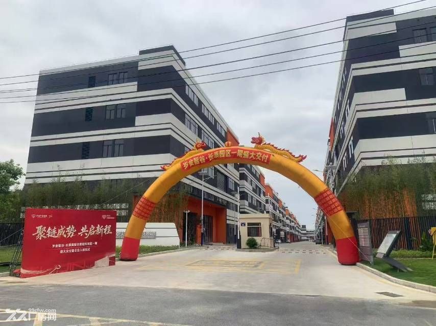 长泰首个标准园区,独立产权,现房销售,2000元/平方起