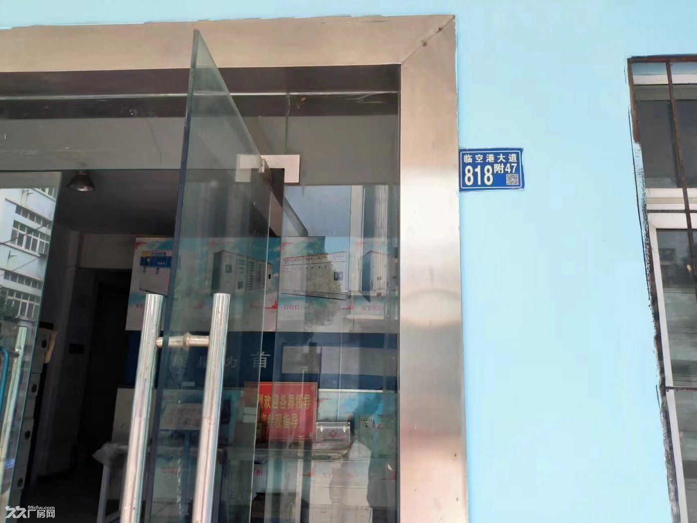 东光工业园,房东直租,价格优惠,交通便利 - 4