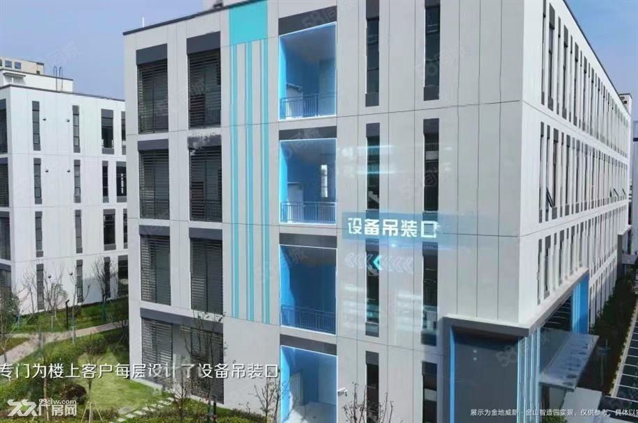 。徐泾华新 国企园区 0.9元精装 104独栋 地铁站 高速口 - 7