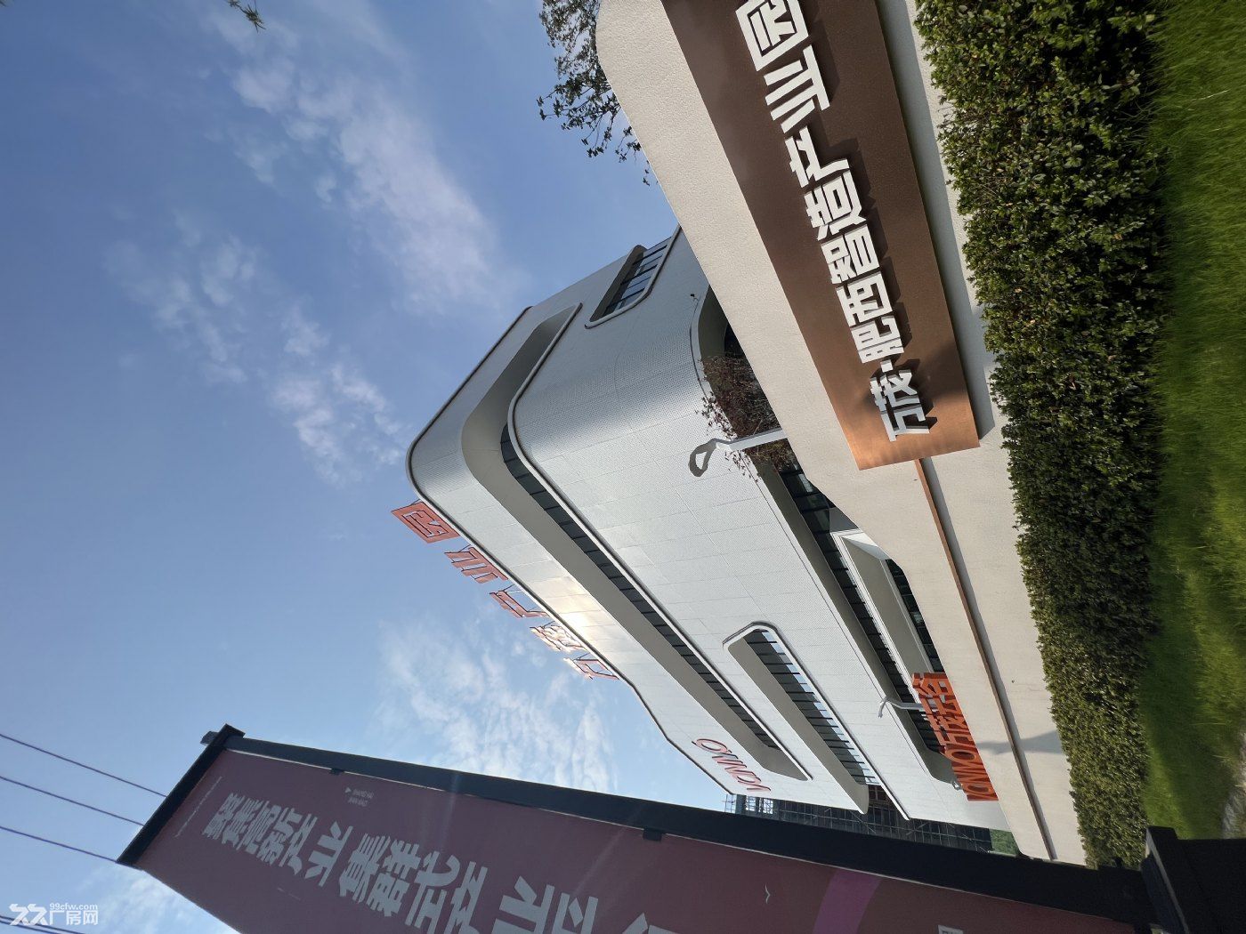 小面积独栋,地标核心位置,玻璃幕墙铝板外立面彰显大气 - 2