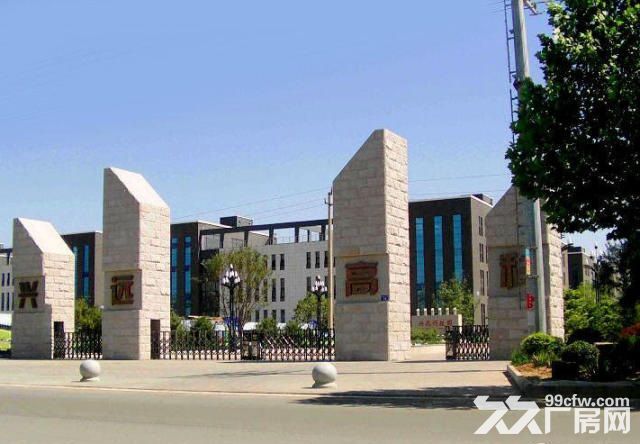 东燕郊 北部科学城 厂房直租 - 4