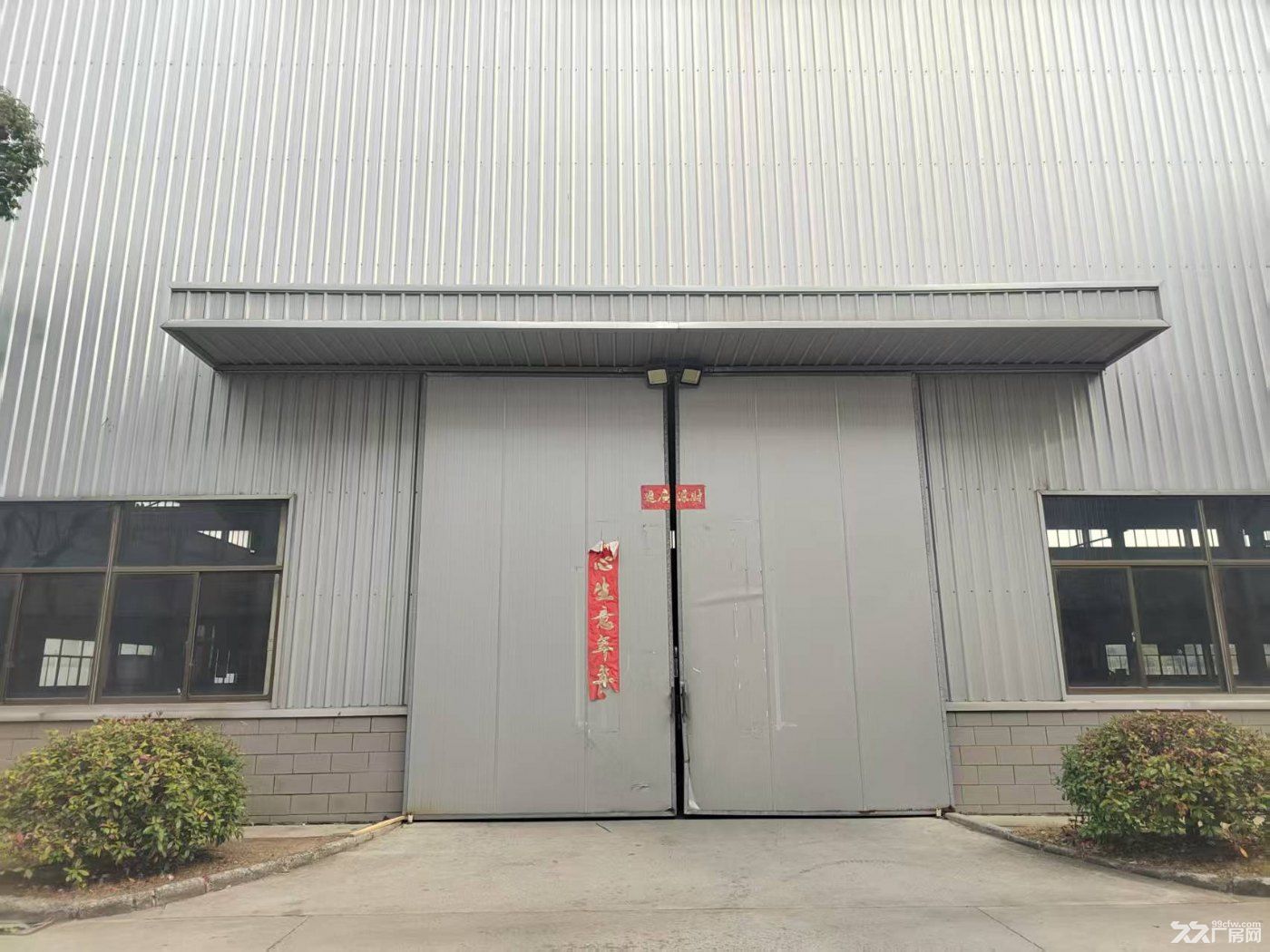 V滨江独栋单层8800平高10米有行车 电1600kv - 4