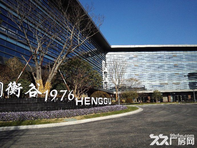 张江药谷 -可环评办公楼带通风井 生物医药化学实验室 - 5