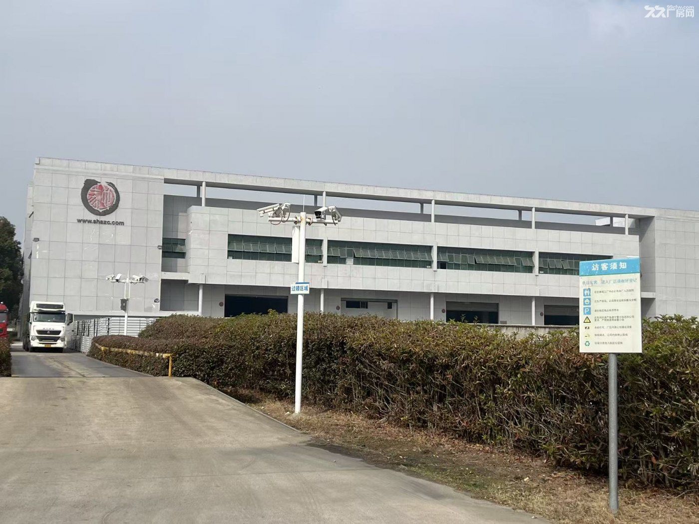 上海奉贤104板块 优质厂房直租