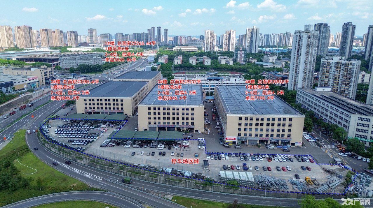 西站核心区域多层框架厂房出租 - 2
