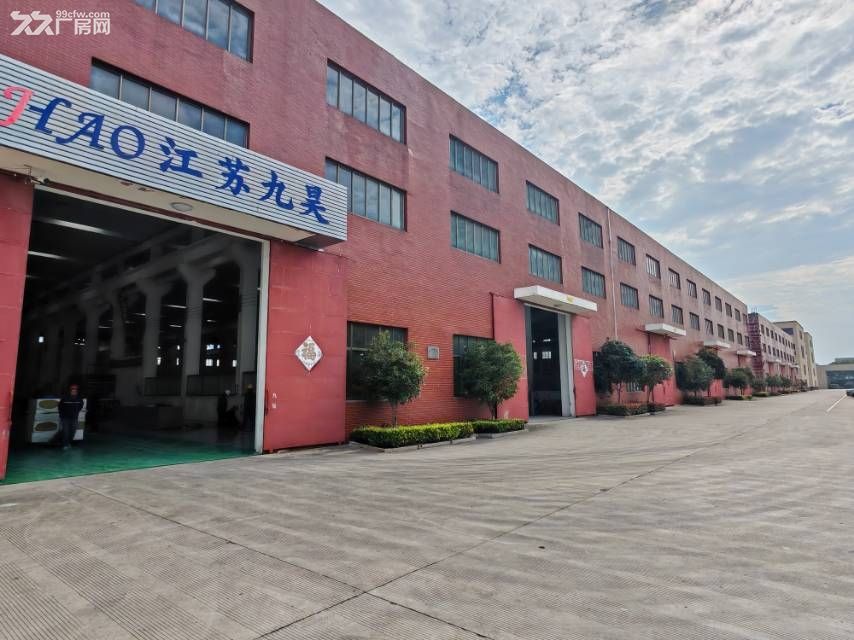 厂房转让出售江苏省泰兴市政务服务中心东300m,区位优势显著 - 4