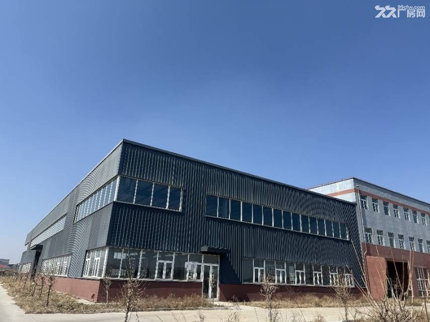 潍坊市滨海区央子街道厂房出售