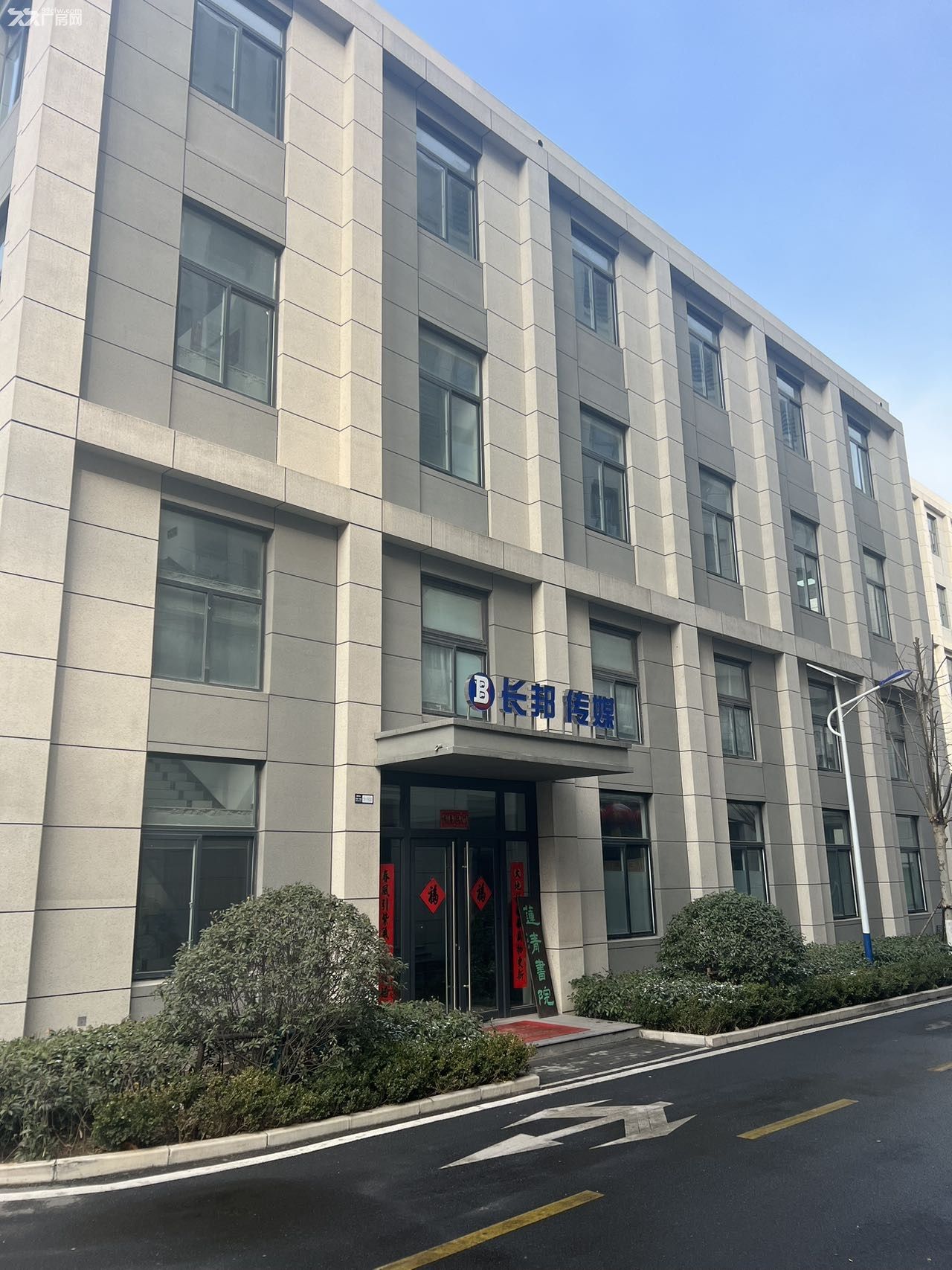 即墨潮海精装修400平厂房出租 - 4