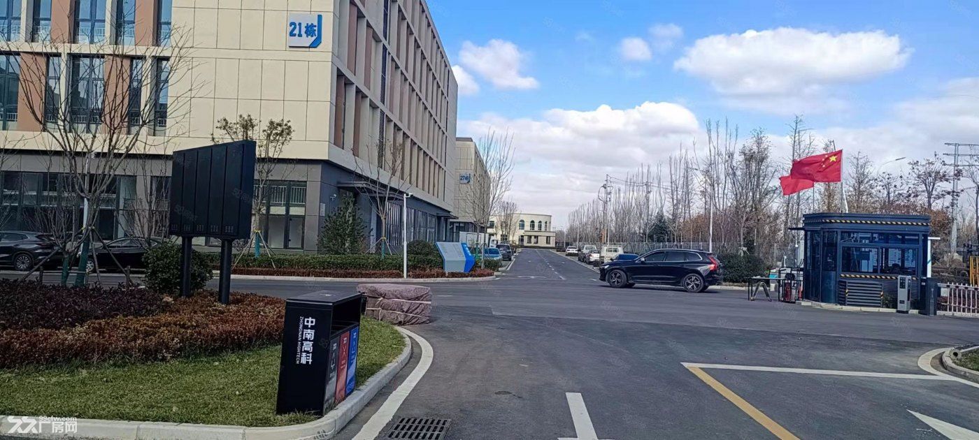 即墨中南高科园区工业产业园, - 3