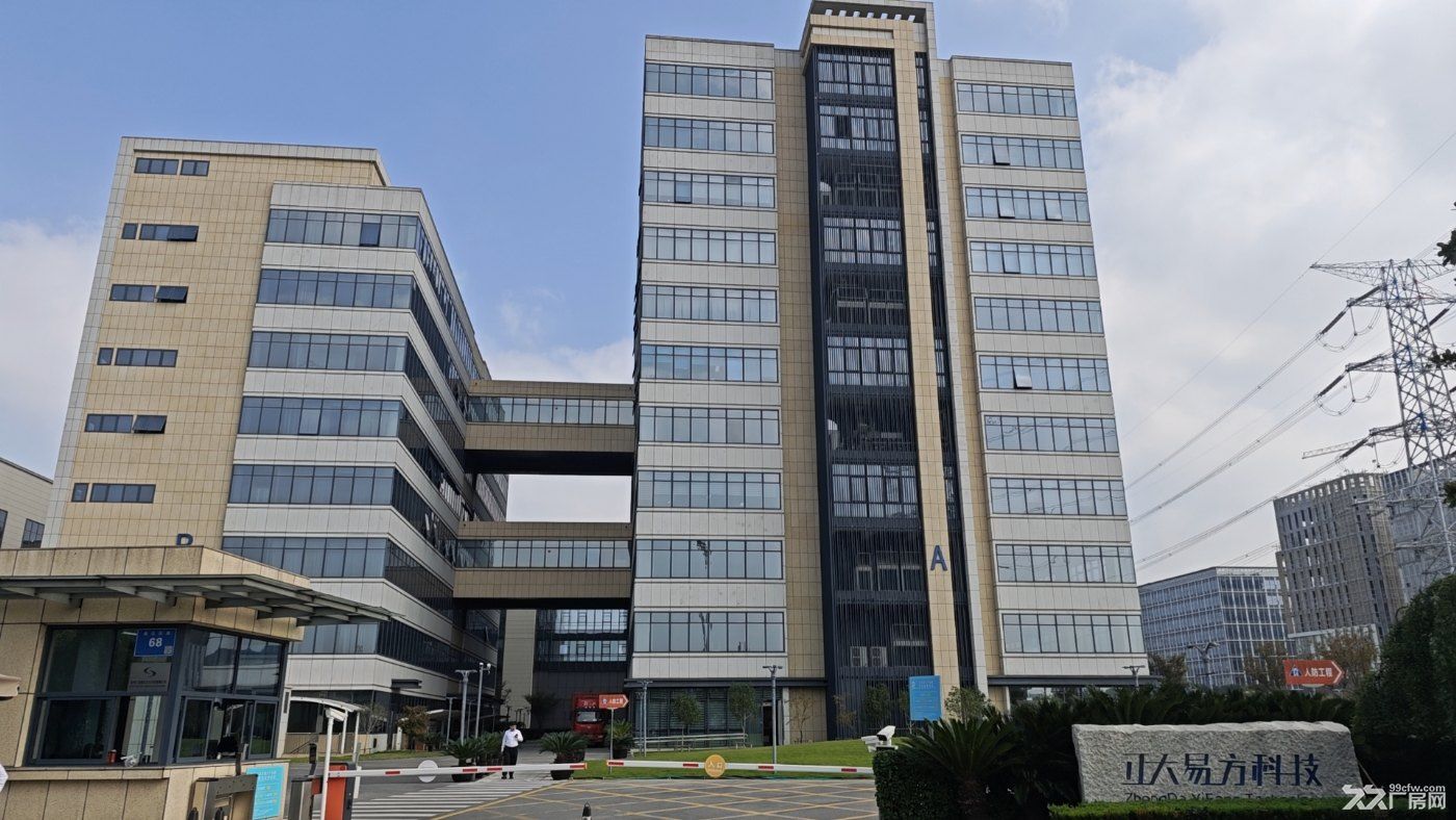 园区桑田岛周边研发办公载体
