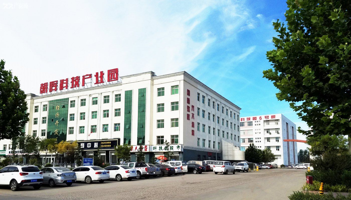定州高新区核心地段工业厂房出租出售 - 2