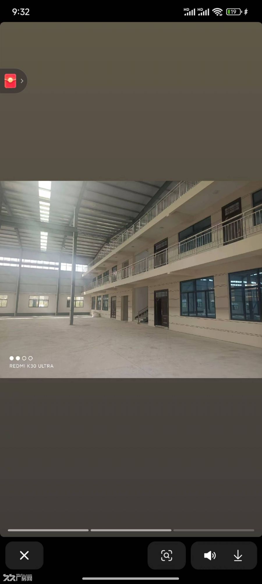 现房武功高速口4700平,带2亩空地 - 2