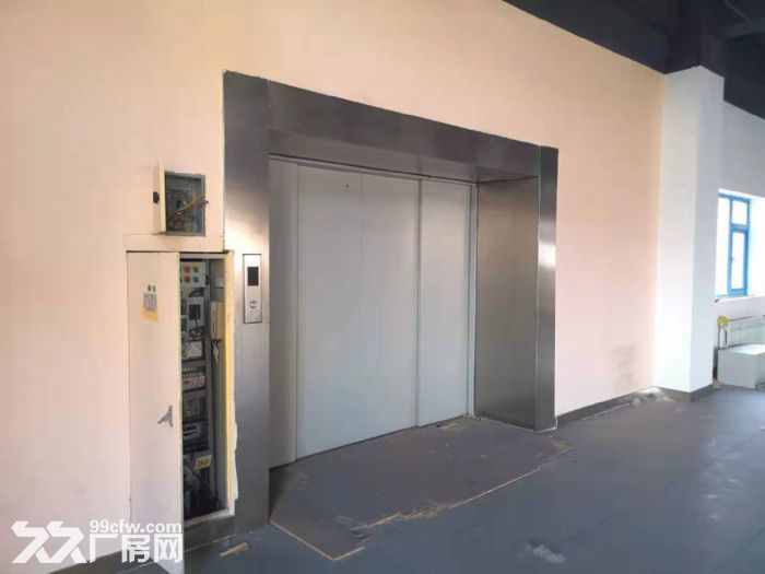 亦庄独门独院8654层高5米单层2000平米空地大 - 5
