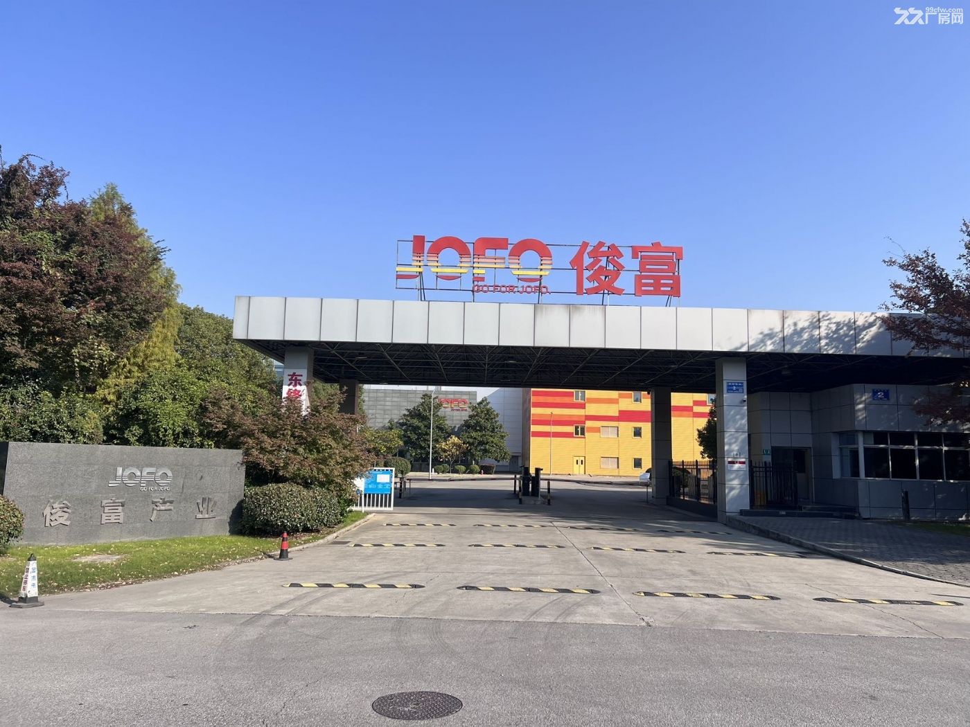 旺庄核心，外资高标厂房