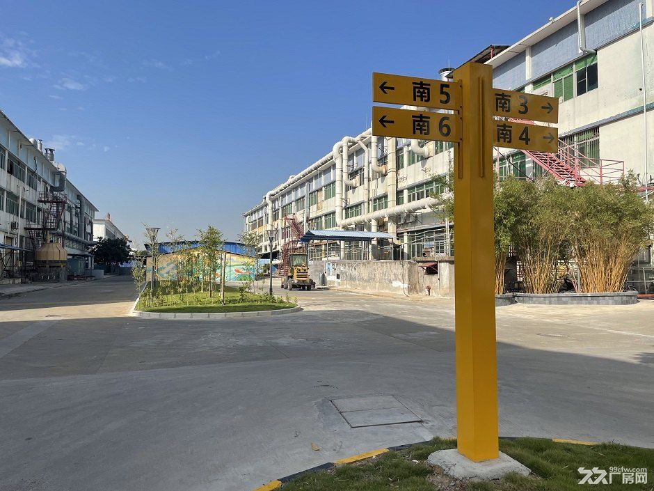 珠海建泰环保工业园诚邀您入驻，抢占湾区绿色经济新高地！ - 4
