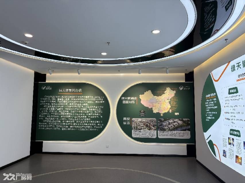 生物医学厂房出租高端制剂,原料药医美大健康 - 4