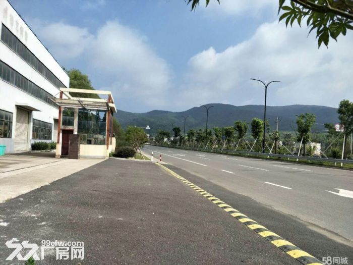 奉化莼糊工业区土地13亩 标准厂房7800平 层高12米有行