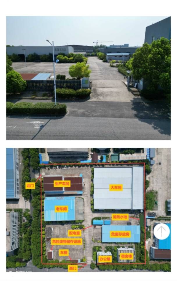 整体对外出租也可以分租