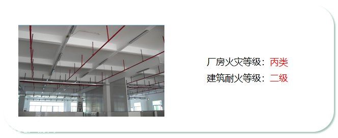 株洲顶级食品厂房出租 - 5
