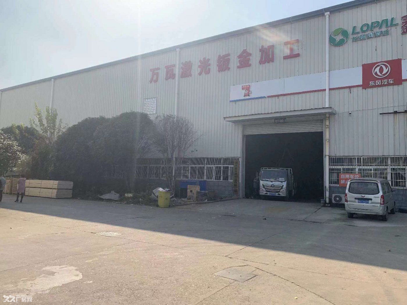 房东直租工业园内厂房