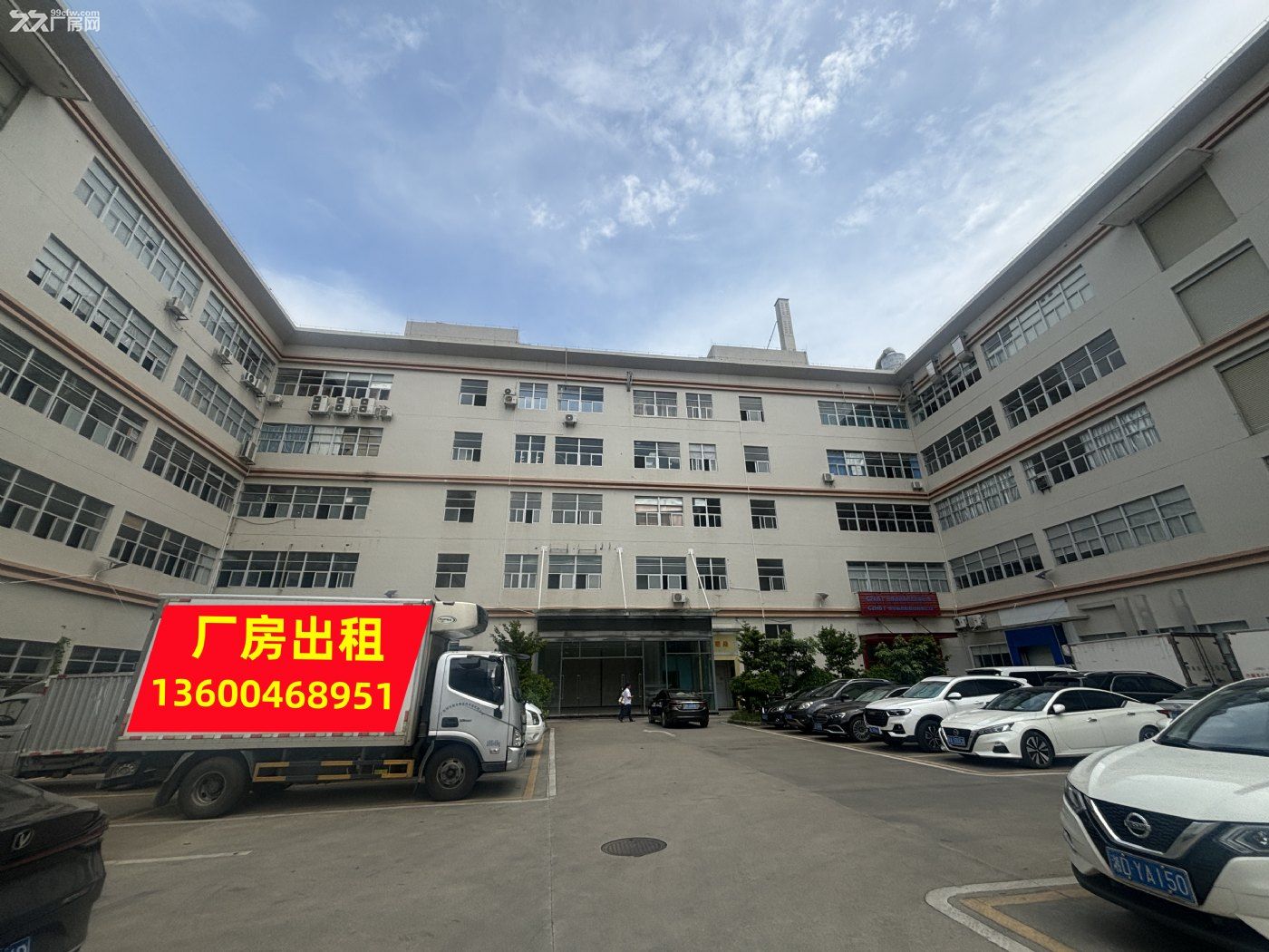 原房东17一平方厂房出租，黄埔区萝岗街道