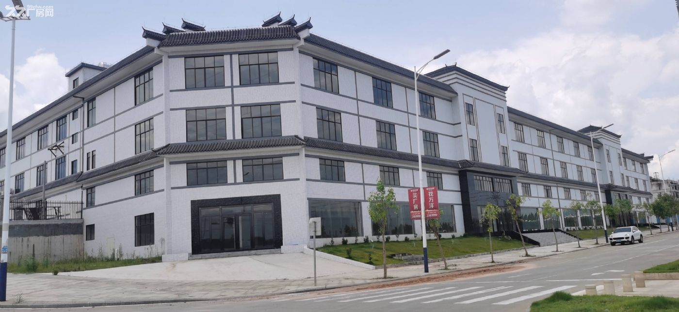 新兴县新城工业园北园, - 2