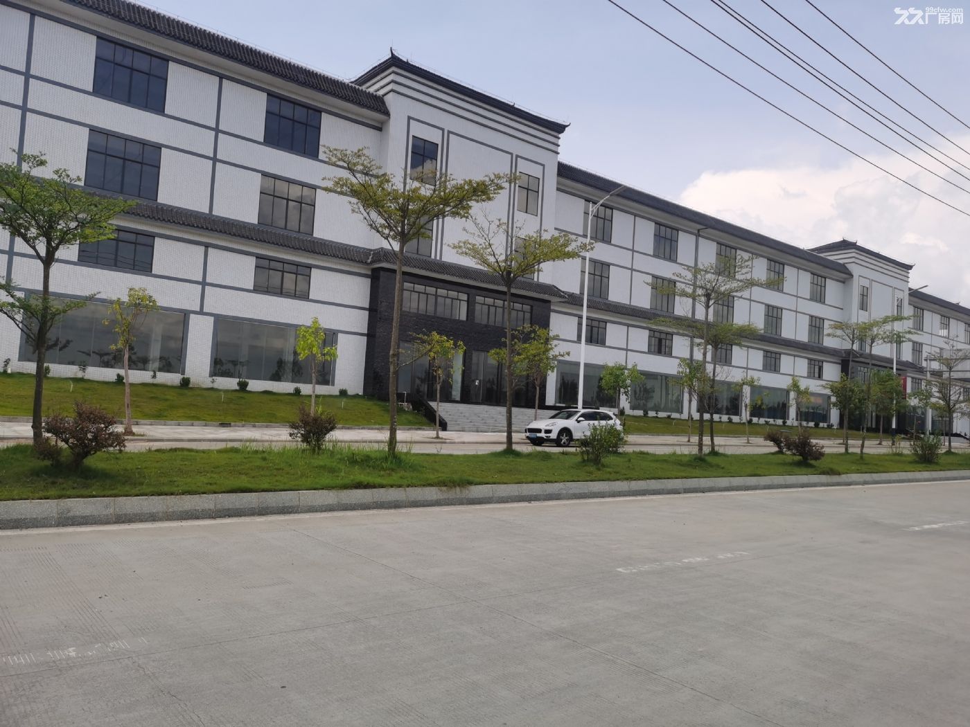 新兴县新城工业园北园,