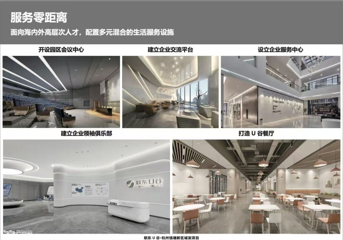 独栋多层双拼厂房,可办证环评立项地铁口 - 3
