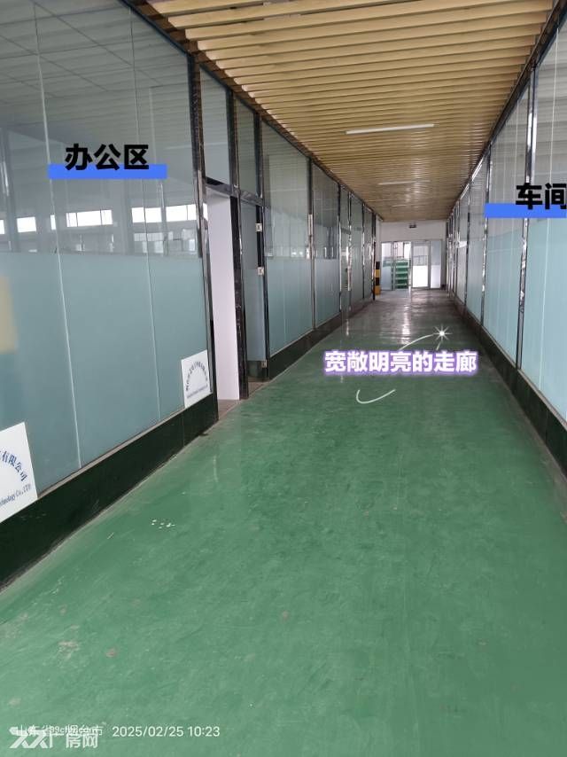 2000平米洁净车间精装修 - 2